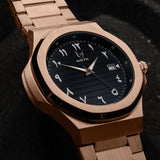 DS105SS - DAY TRIP STEEL ROSE GOLD WATCH DS105SS - DAY TRIP STEEL ROSE GOLD WATCH