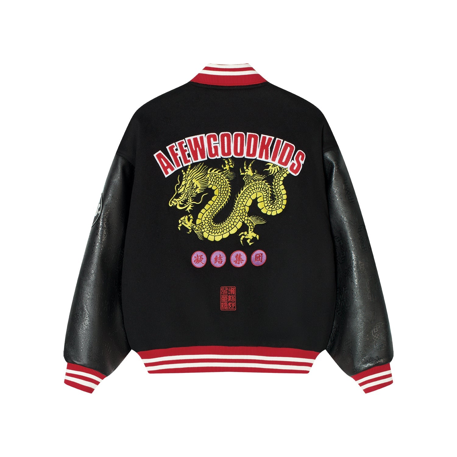AFGK x CLOT "Dragon logo varsity jacket" AFGK x CLOT "Dragon logo varsity jacket"
