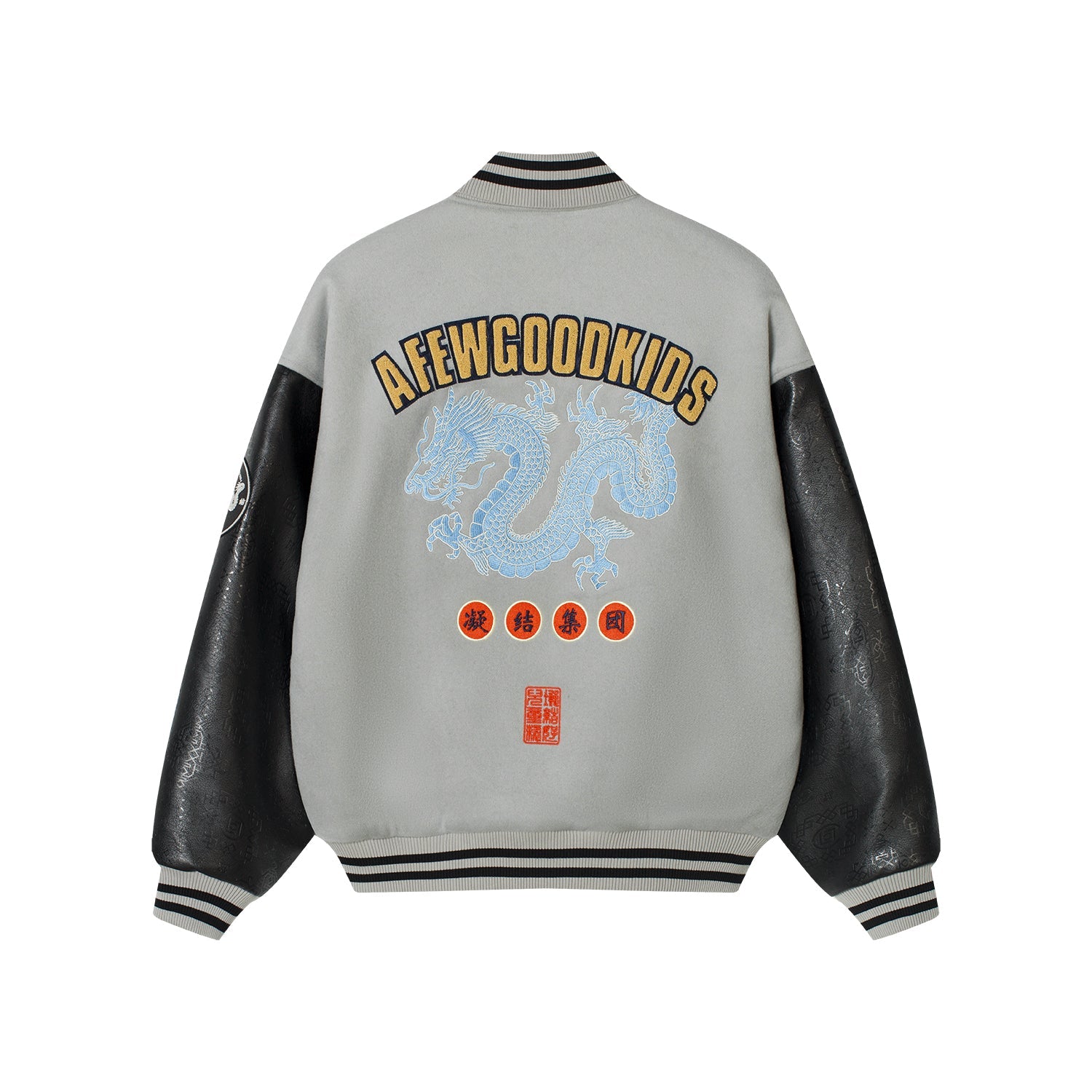 AFGK x CLOT "Dragon logo varsity jacket" AFGK x CLOT "Dragon logo varsity jacket"