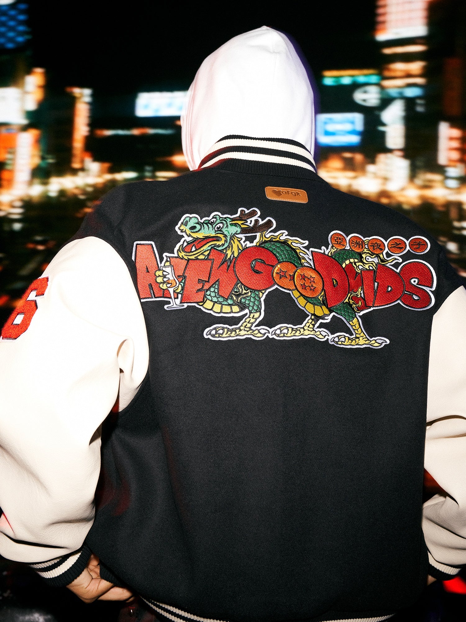 DONCARE(AFGK) "Dragon ball varsity jacket" DONCARE(AFGK) "Dragon ball varsity jacket"