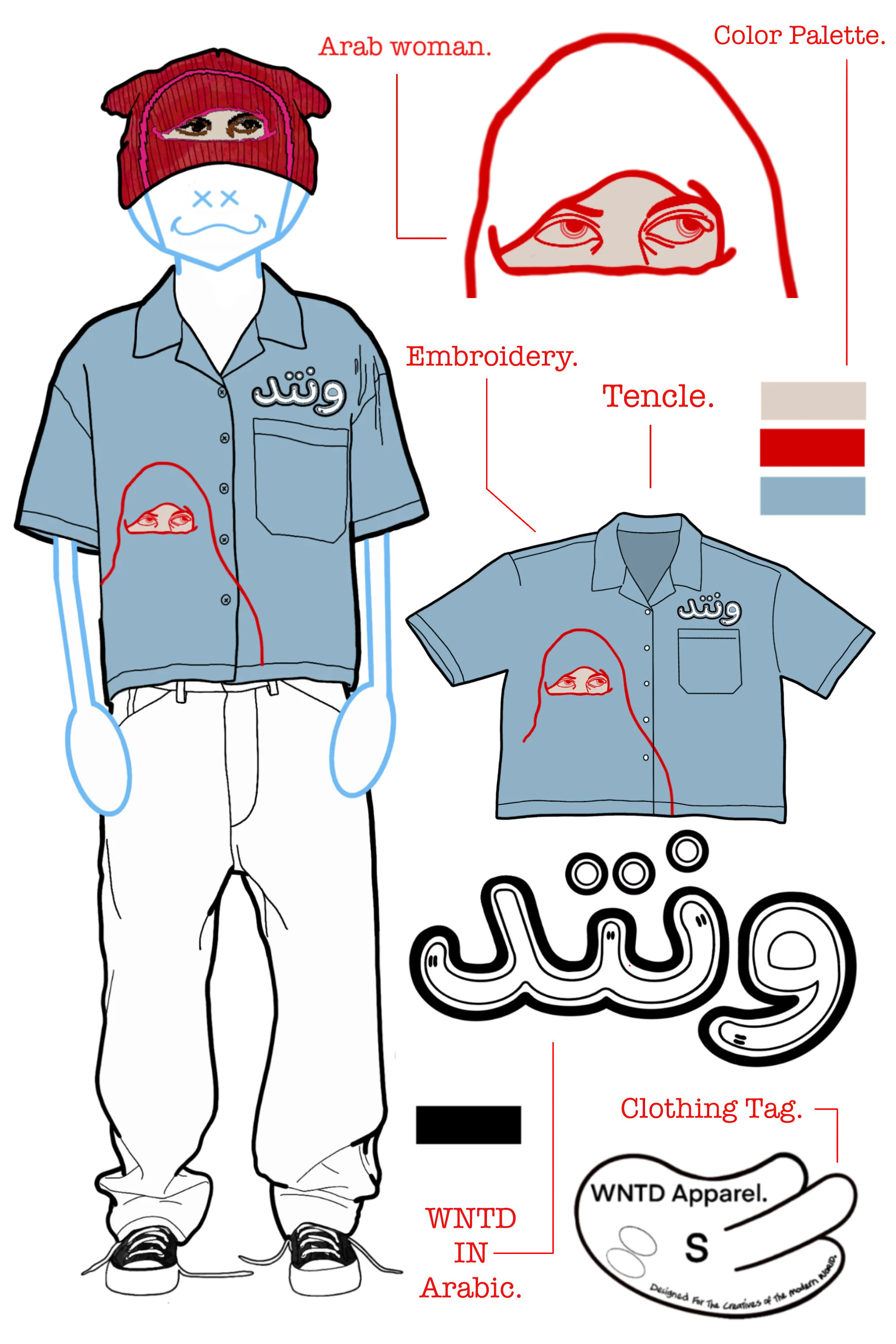 DUBAI DRESS SHIRT DUBAI DRESS SHIRT