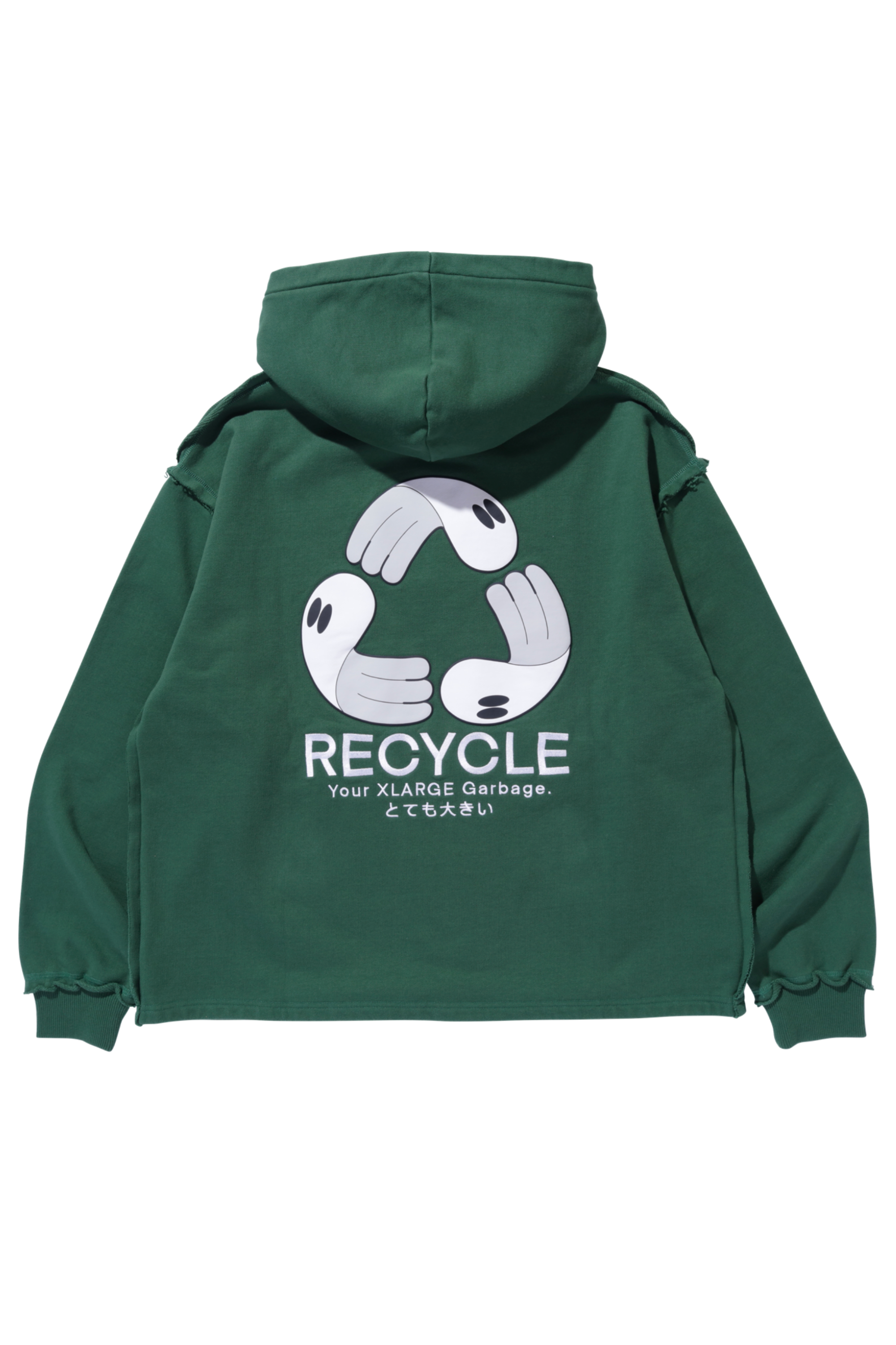 RECYCLE HOODIE RECYCLE HOODIE