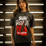 Shin Godzilla T-Shirt Shin Godzilla T-Shirt