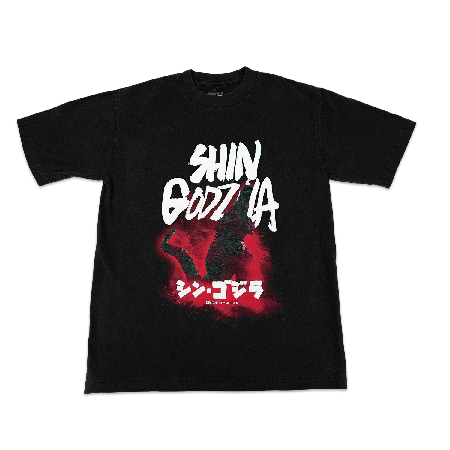 Shin Godzilla T-Shirt Shin Godzilla T-Shirt