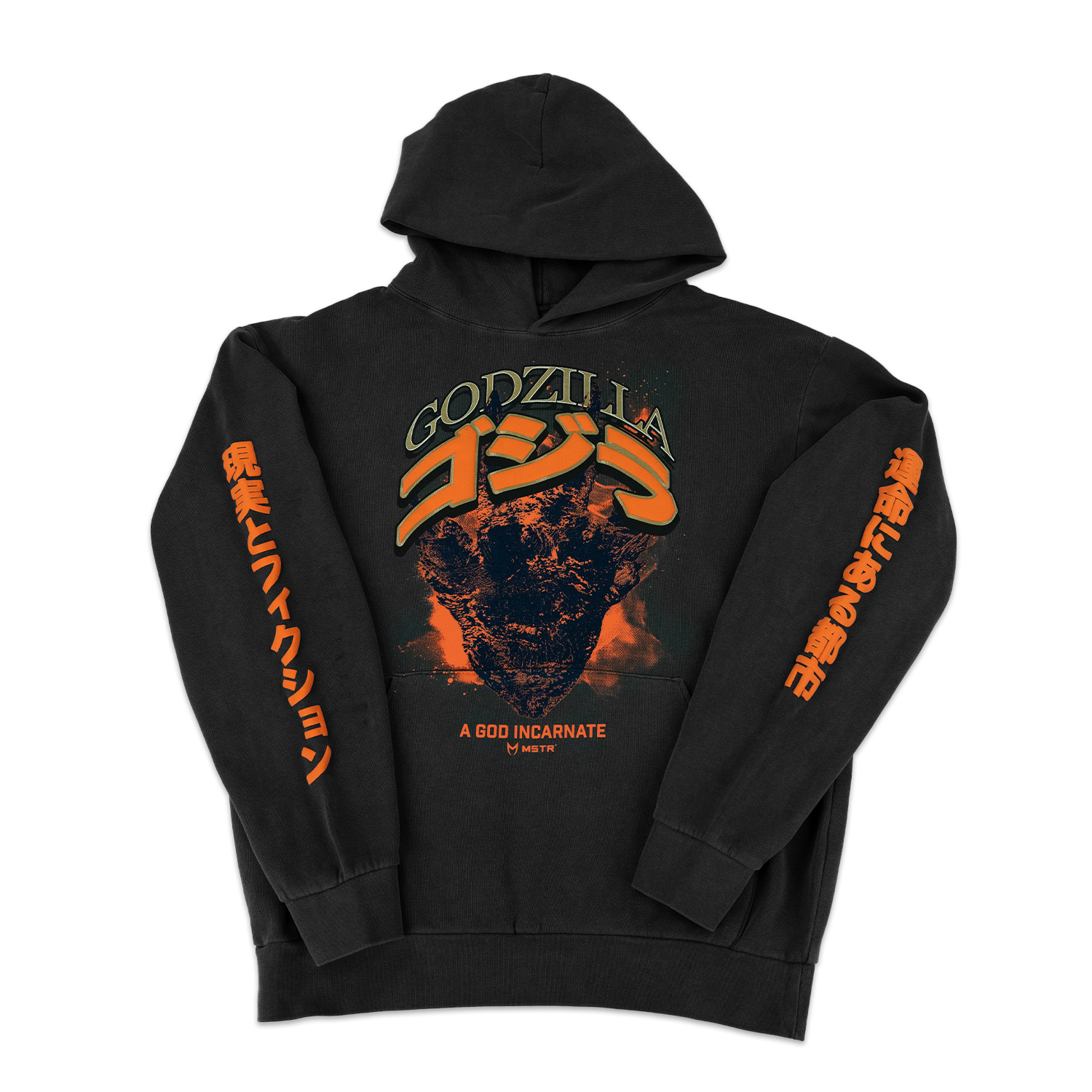 Godzilla King of the Monsters Hoodie Godzilla King of the Monsters Hoodie