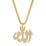 Diamond Allah Necklace Pendant & Franco Chain Diamond Allah Necklace Pendant & Franco Chain