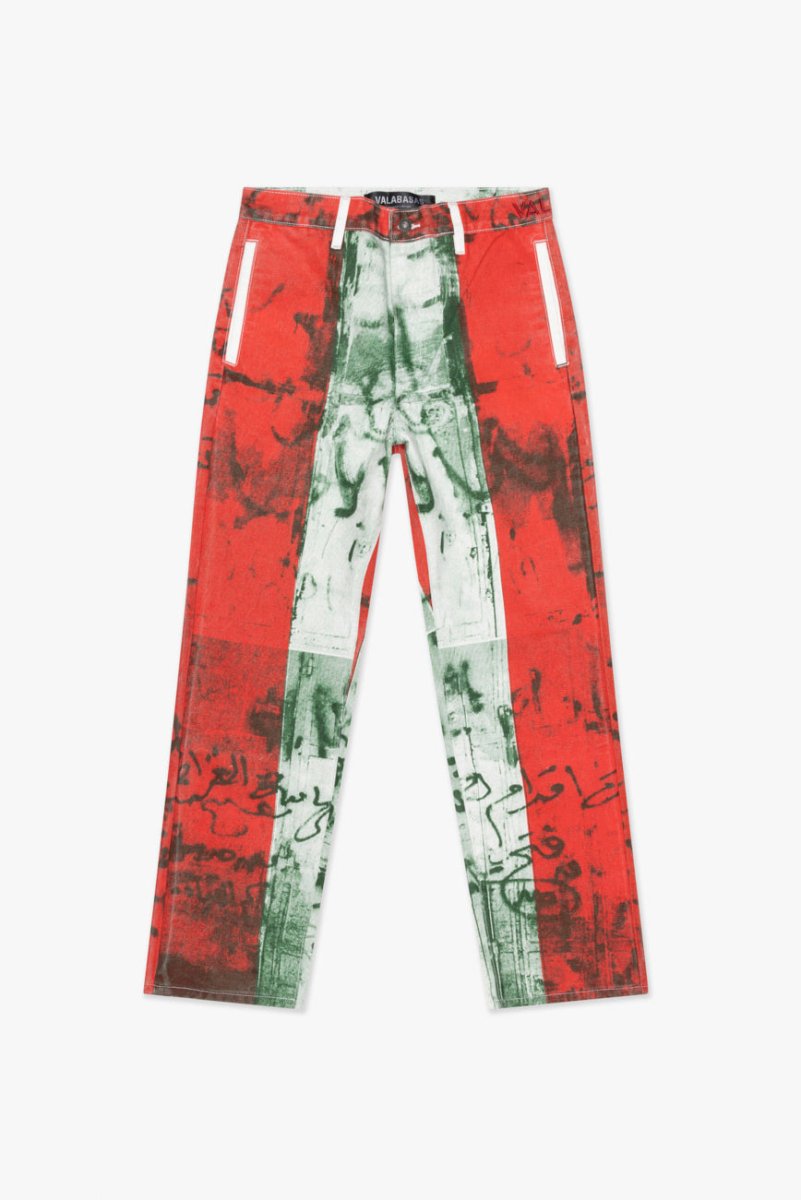 "THAHAB" STRAIGHT PANT GREEN MULTI "THAHAB" STRAIGHT PANT GREEN MULTI
