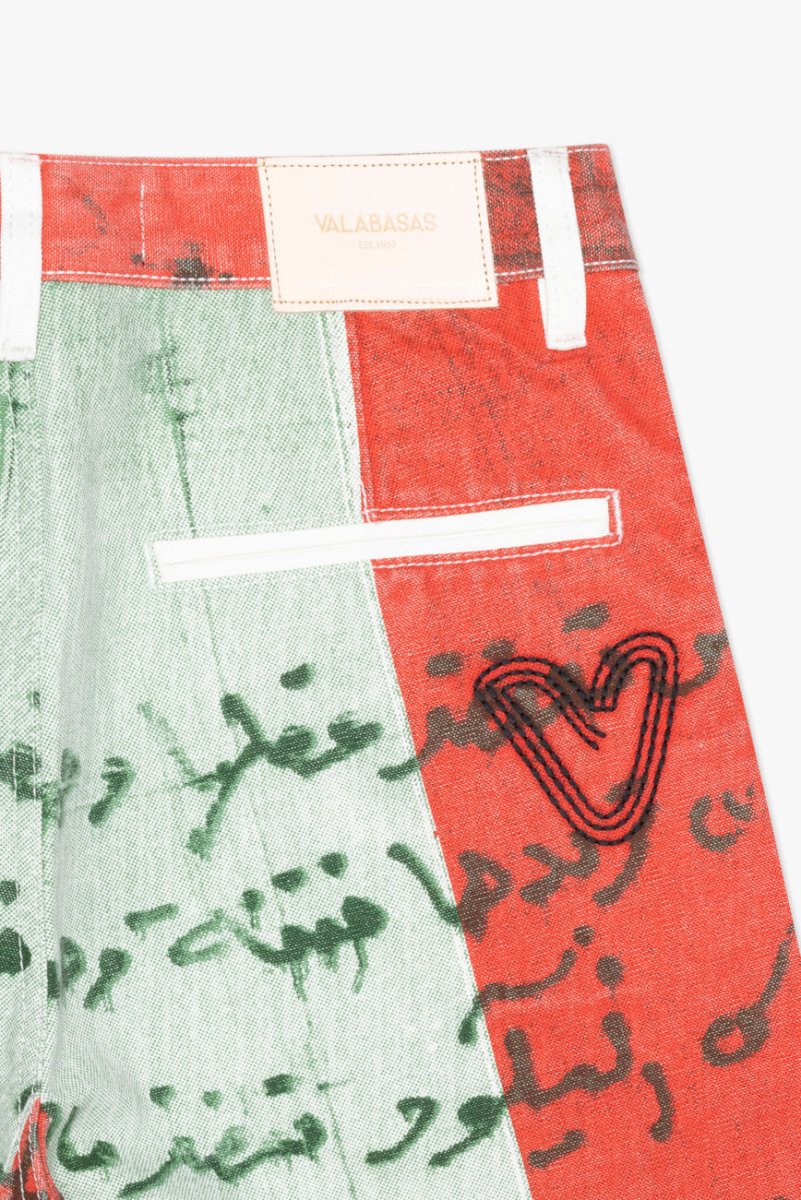 "THAHAB" STRAIGHT PANT GREEN MULTI "THAHAB" STRAIGHT PANT GREEN MULTI