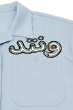 DUBAI DRESS SHIRT