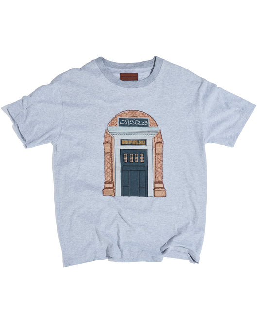 Aswan Hotel Tee in GRY