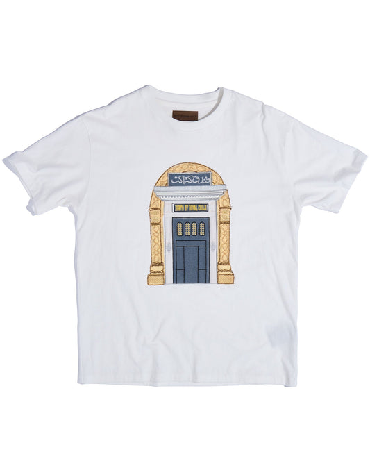 Aswan Hotel Tee In WHT