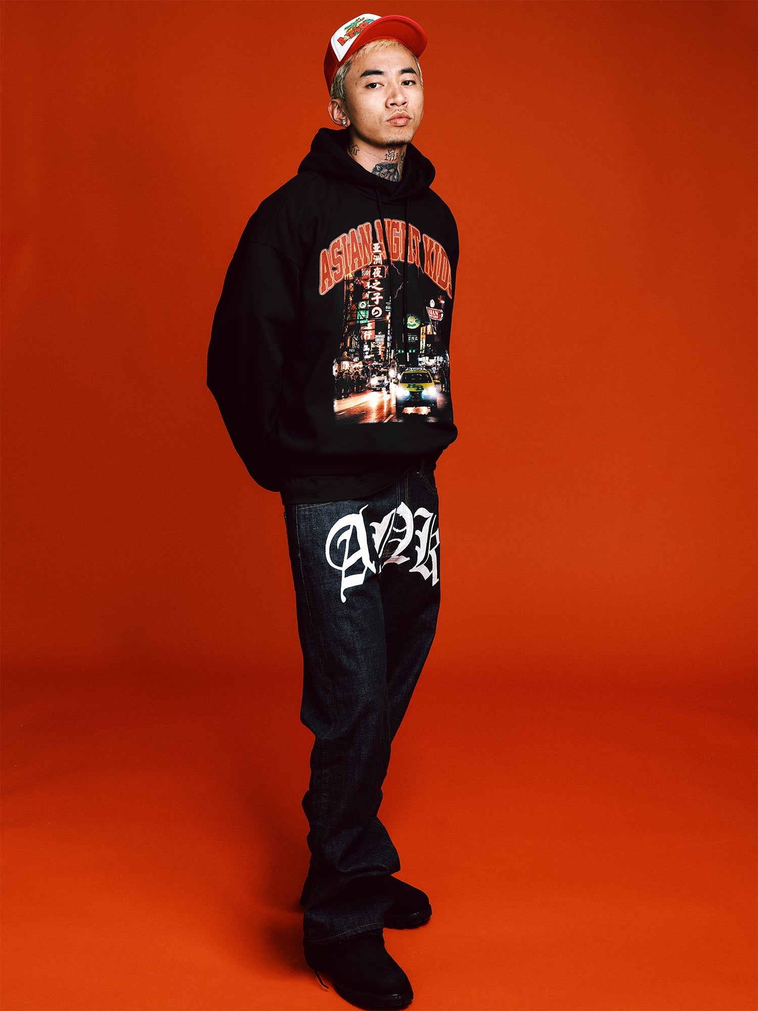 DONCARE(AFGK) "Night kids hoodie"