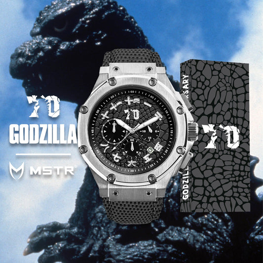 Godzilla 70th Anniversary Watch (Pre-Order)