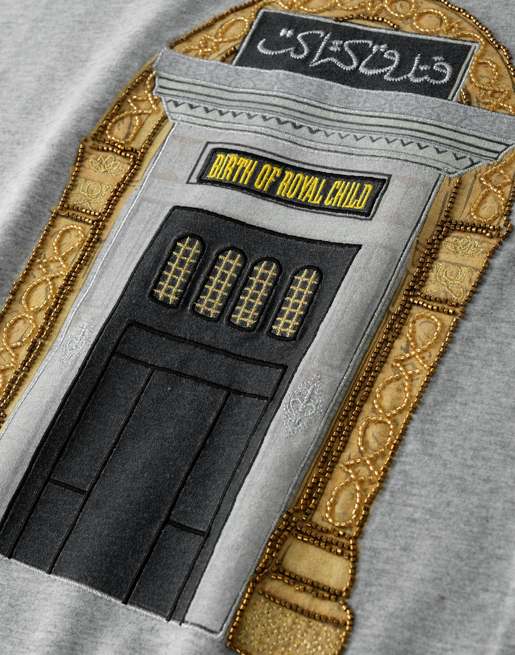 Aswan Hotel Tee in GRY