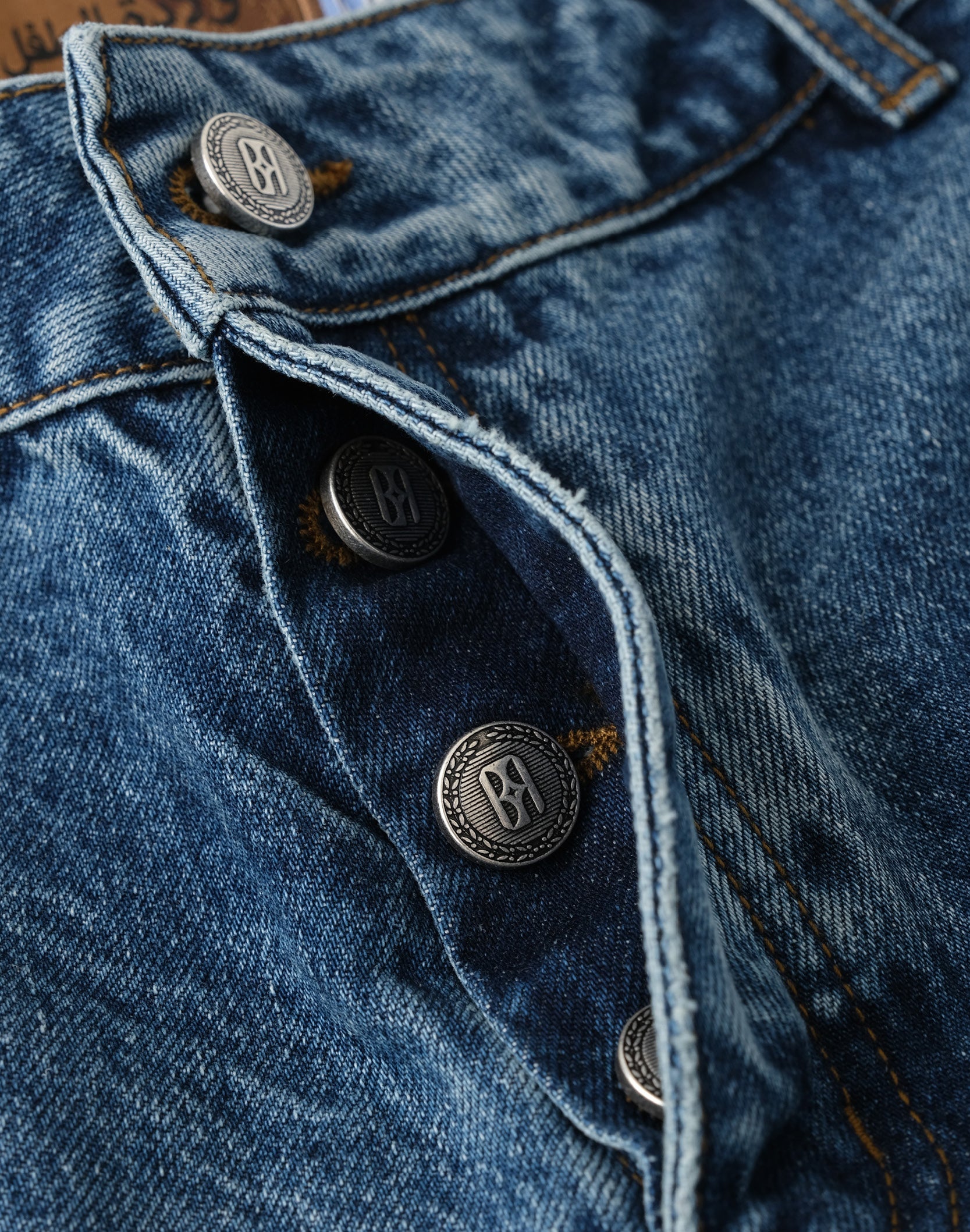 Fluid Dual Waist Baggy Denim