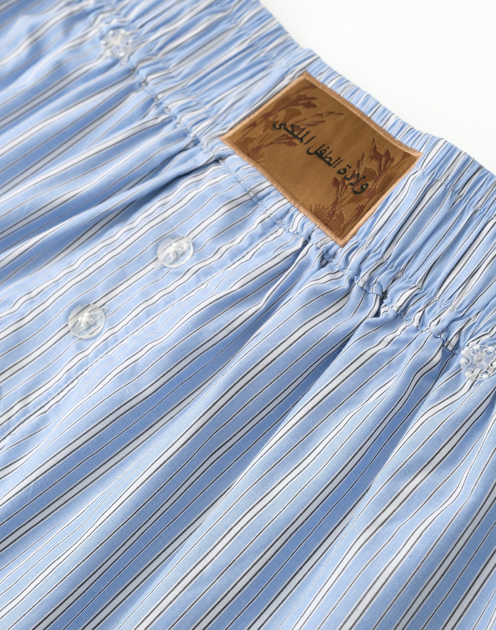 Fluid Dual Waist Baggy Denim