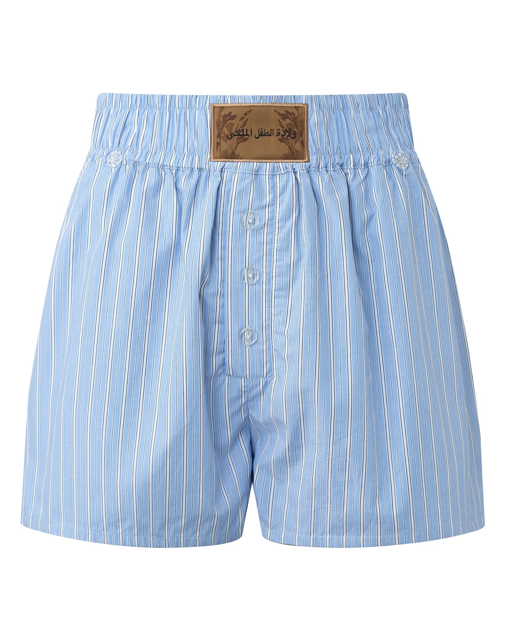 Fluid Dual Waist Baggy Denim