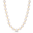 Full Gold Pearl Chain