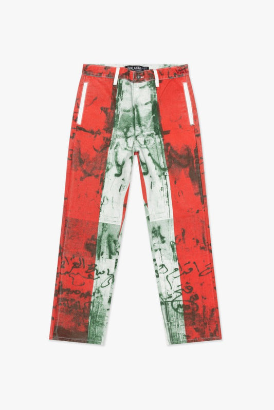 "THAHAB" STRAIGHT PANT GREEN MULTI