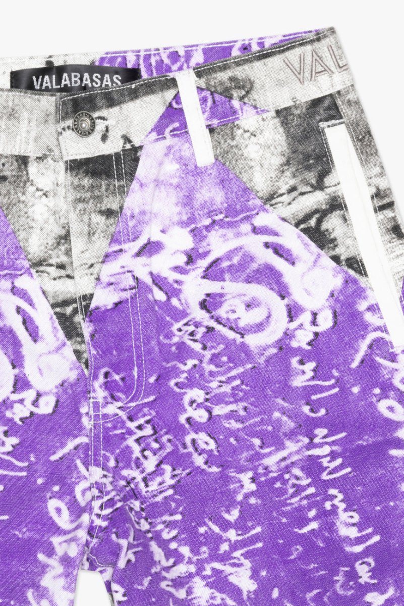 "THAHAB" STRAIGHT PANT PURPLE MULTI